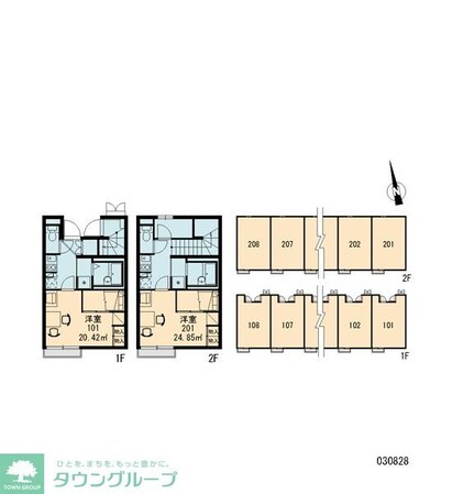 レオパレスJの物件内観写真